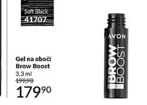 Brow Boost