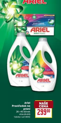 Prostředek na praní