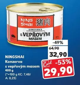 Konzerva s vepřovým masem