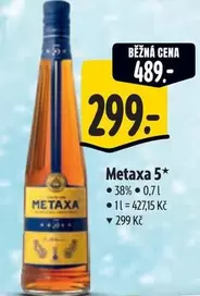 Metaxa 5*