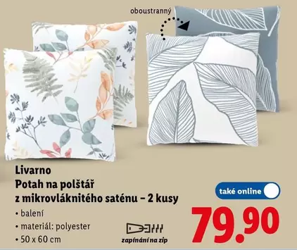 Potah na polštář z mikrovláknitého saténu - 2 kusy