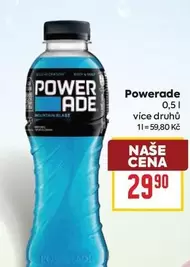 Powerade