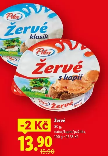 Žervé