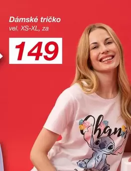 Dámské tričko