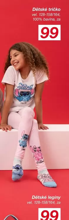 Dětské tričko
vel. 128-158/1ks,
100% bavlna, 2x