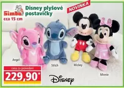 Stitch - plyšové postavičky