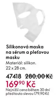Silikonová maska na sérum a pleťovou masku