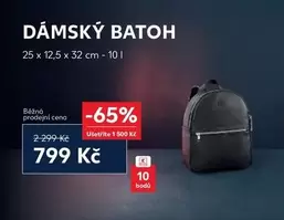 DÁMSKÝ BAТОН