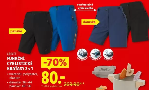 FUNKČNÍ CYKLISTICKÉ KRAŤASY 2V1