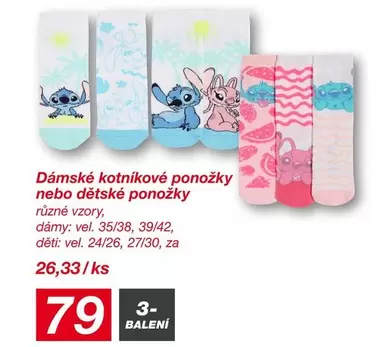 Dámské kotníkové ponožky nebo dětské ponožky