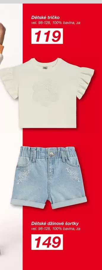 Dětské tričko, Dětské džínové šortky