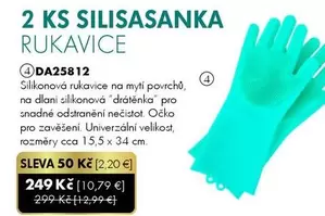 2 KS SILISASANKA RUKAVICE DA25812