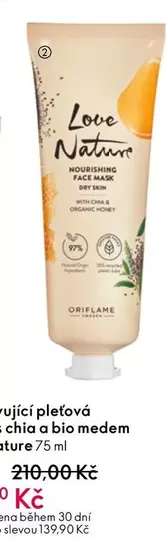 Honey - Nourishing Face Mask Dry Skin