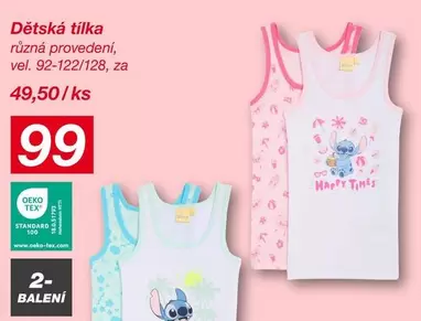 Dětská tilka různá provedení, vel. 92-122/128