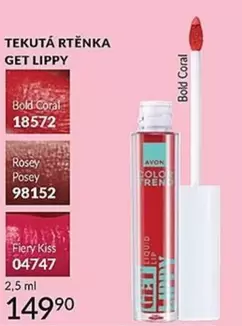 Kiss - TEKUTÁ RTĚŇKA GET LIPPY