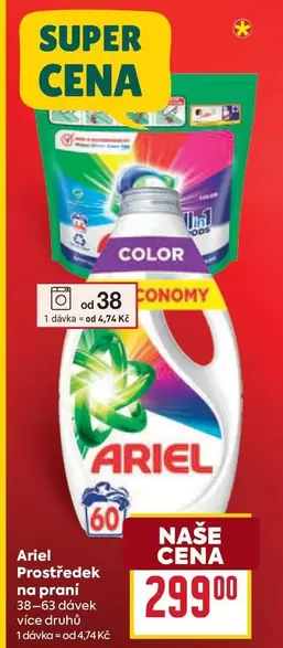 Super - Prostředek na praní