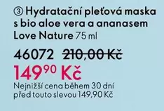 Hydratační pleťová maska 46072