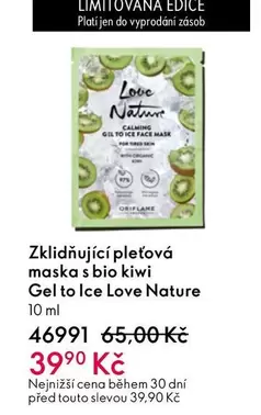 Ice - Zklidňující pleťová maska s bio kiwi Gel to