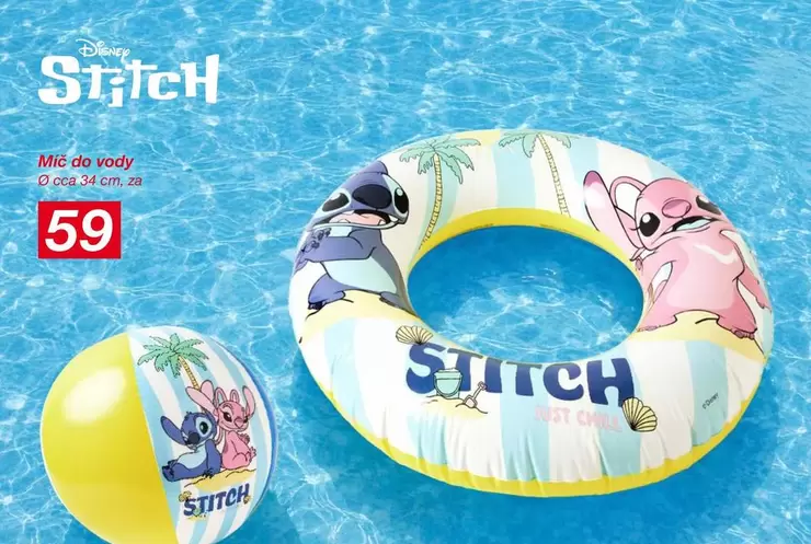 Stitch - Míč do vody