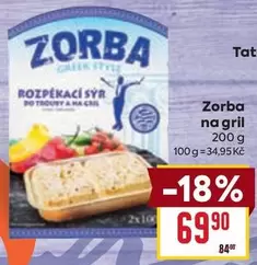 Rozpekaci syr do trouby a na gril