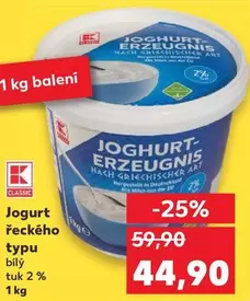 Joghurt Erzeugnis nach Griechischer Art