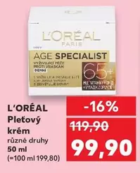 Pleťový krém