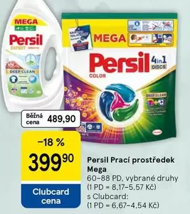 Prací prostředek Mega Color 4in1 Discs