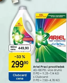 Prací prostředek
