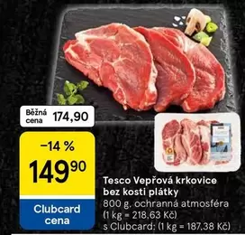 Vepřová krkovice bez kosti plátky