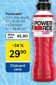 Powerade