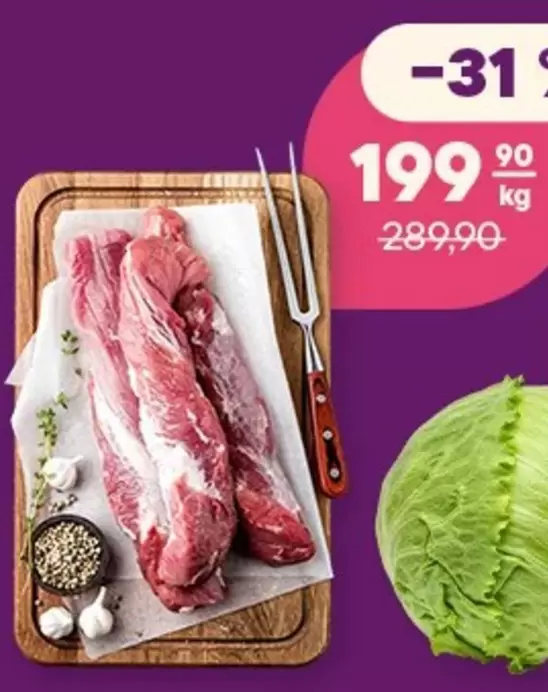 Pork Tenderloin