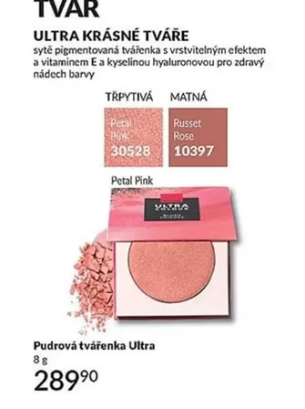 Pink - Pudrov
ac tv
acrenka Ultra
