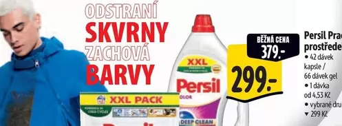 Prací prostředek