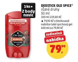 DEOSTICK