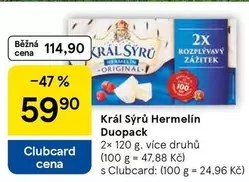 Hermelín Duopack