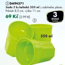 DA94371 Sada 3 ks kelímků 350 ml