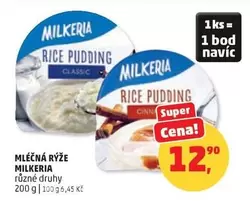 Super - RICE PUDDING