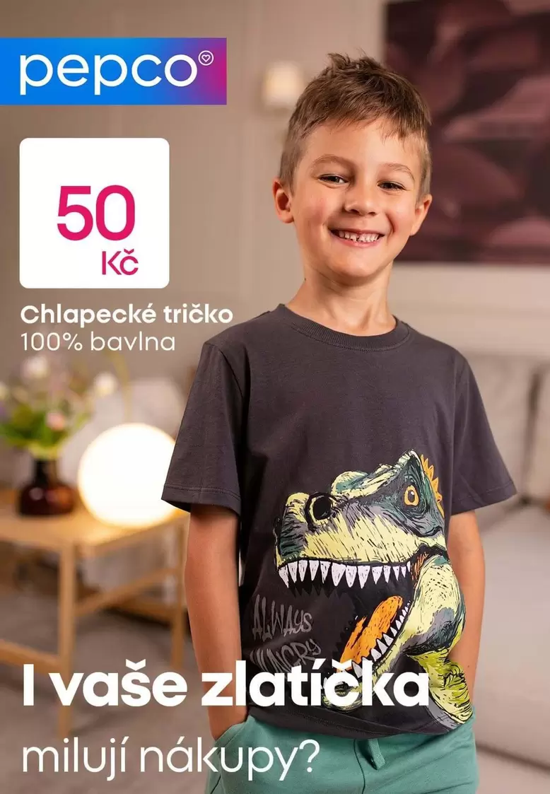 Chlapecké tričko