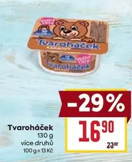 Tvaroháček