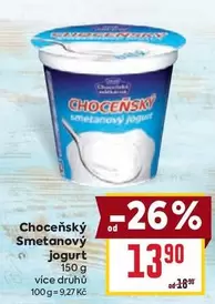 Smetanový jogurt