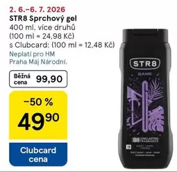 Sprchový gel