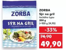 Sýr na gril řeckého typu