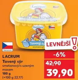 Tavený sýr smetanový/s uzeným masem