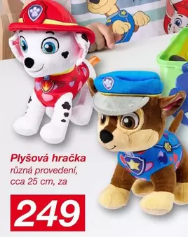 Plyšová hračka