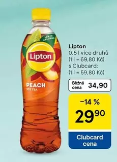 Ice - Peach  Tea