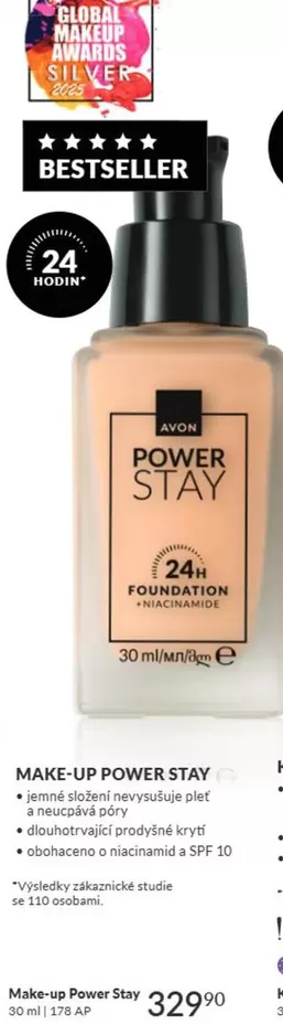 MAKE-UP POWER STAY
