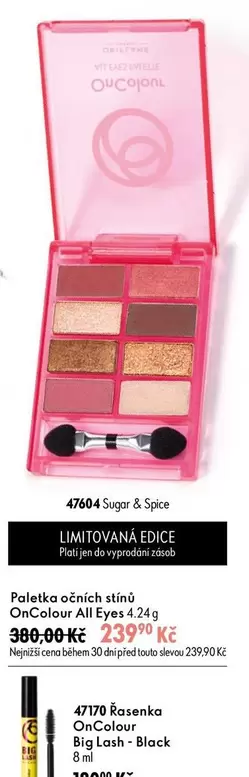 47604 Sugar & Spice Paletka očních stínů OnColour All Eyes 4.24g