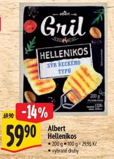 Gril Hellenikos Syr Reckeho Typu