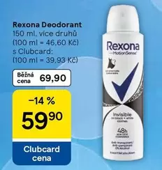 Deodorant