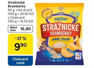 Stráznické Brambůrky Jemně solené